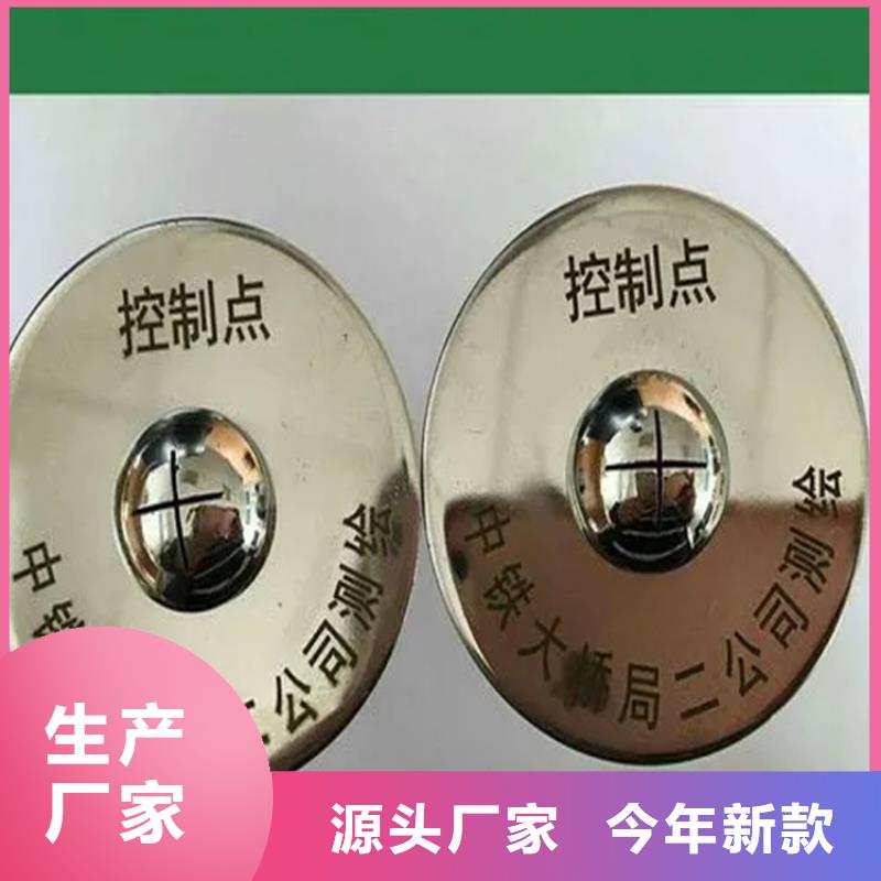 觀測標(biāo)、觀測標(biāo)價(jià)格采購