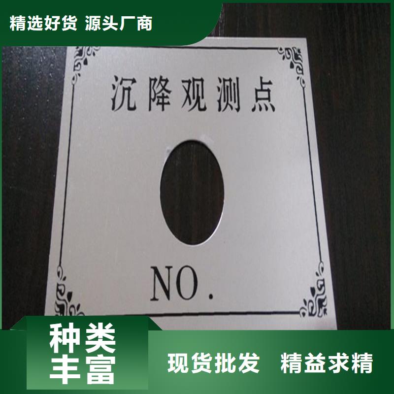 觀測標(biāo)解決方案