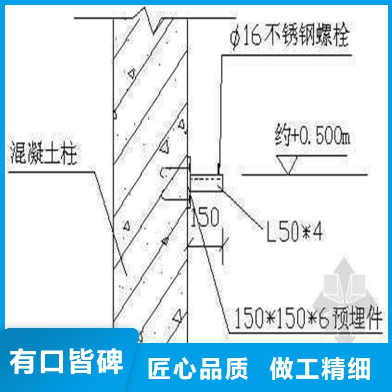 觀測標省心可靠