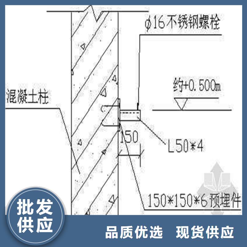 觀測標廠家直銷_售后服務保障