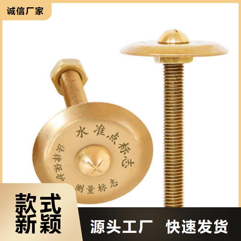 買觀測標必看-可信賴