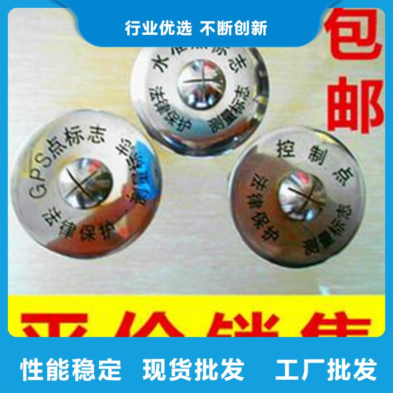 高品質觀測標供應商準時交付