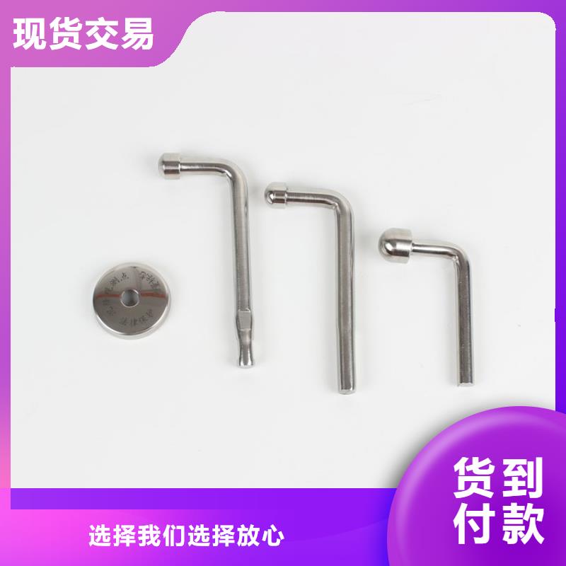 沉降觀測標-主要經營