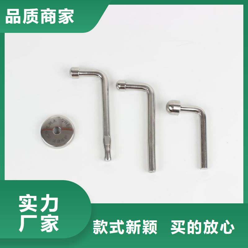 观测标优势特点