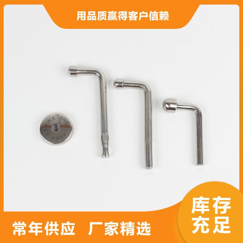 觀測(cè)標(biāo)質(zhì)量嚴(yán)格把控