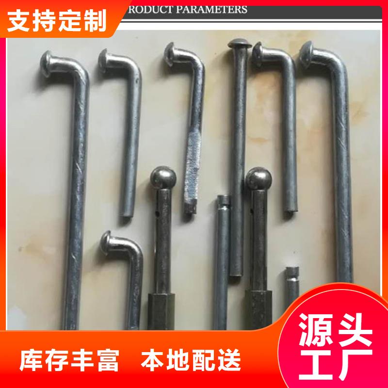 觀測標(biāo)-貨到付款