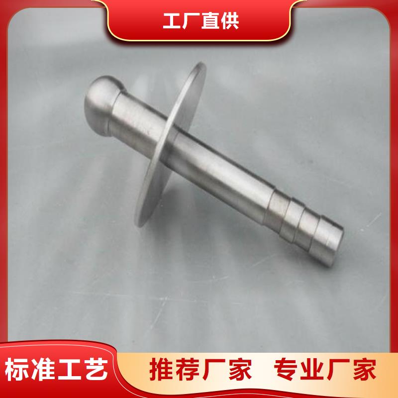 观测标实体厂家