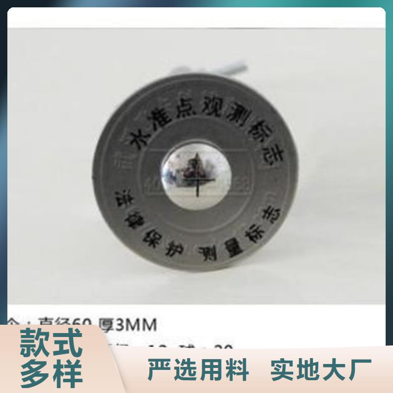 觀測標質量保真同城廠家
