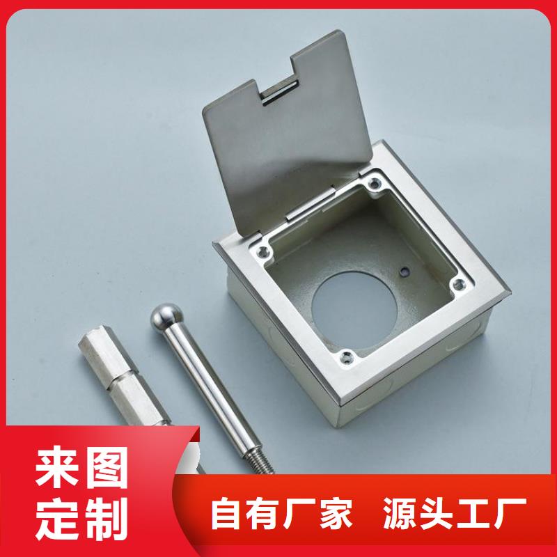 經驗豐富的觀測標批發商海量現貨直銷
