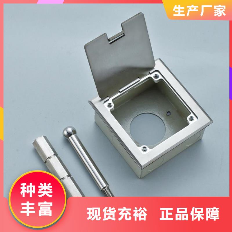 觀測標應用范圍廣