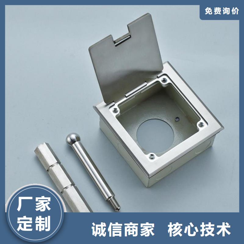觀測標(biāo)全國供貨同城品牌