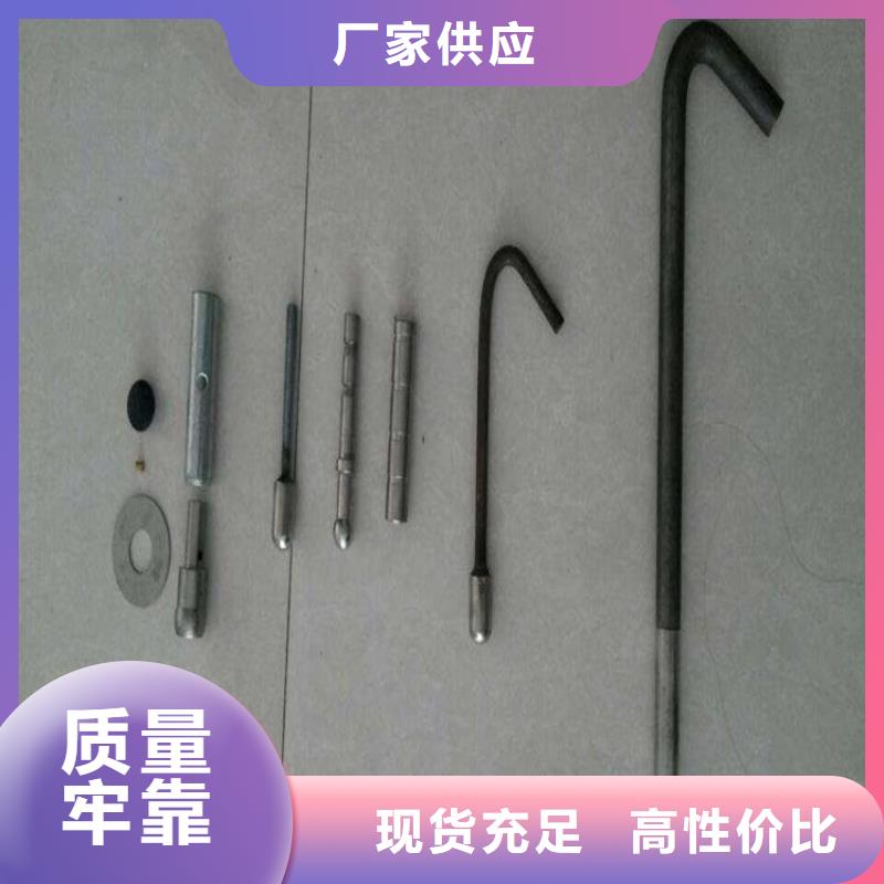 观测标保质保量