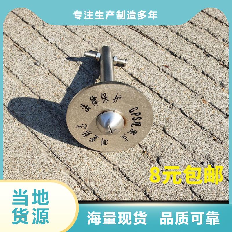觀測標行業經驗豐富