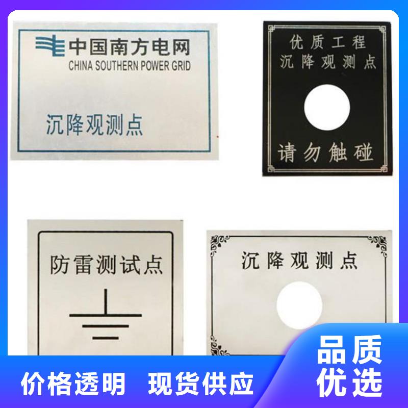 觀測標(biāo)品類多