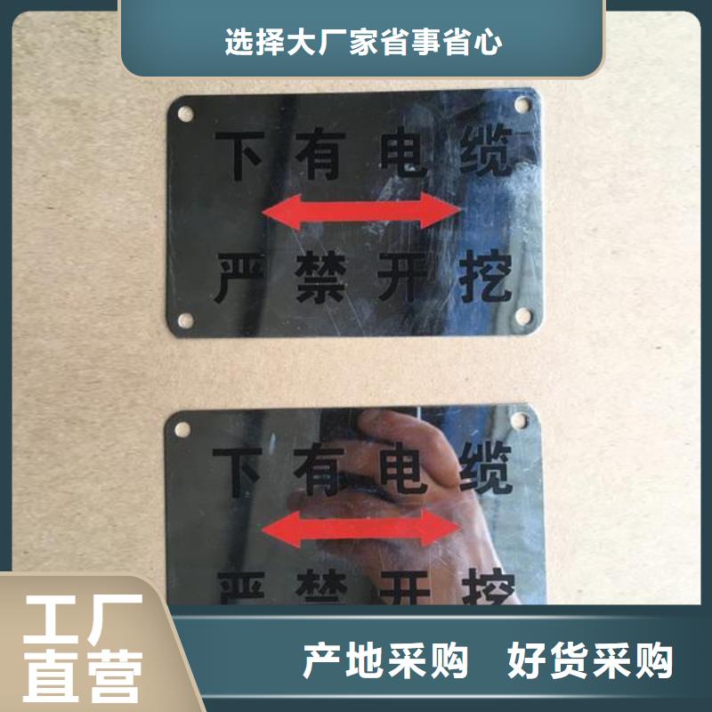观测标促销等你来