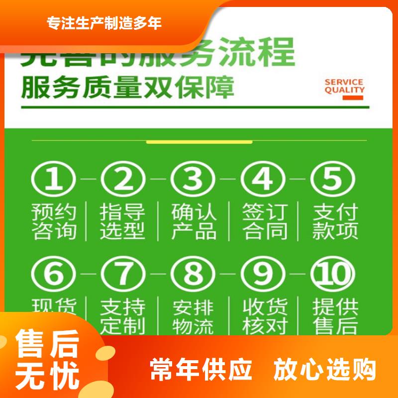 測斜管出口品質(zhì)