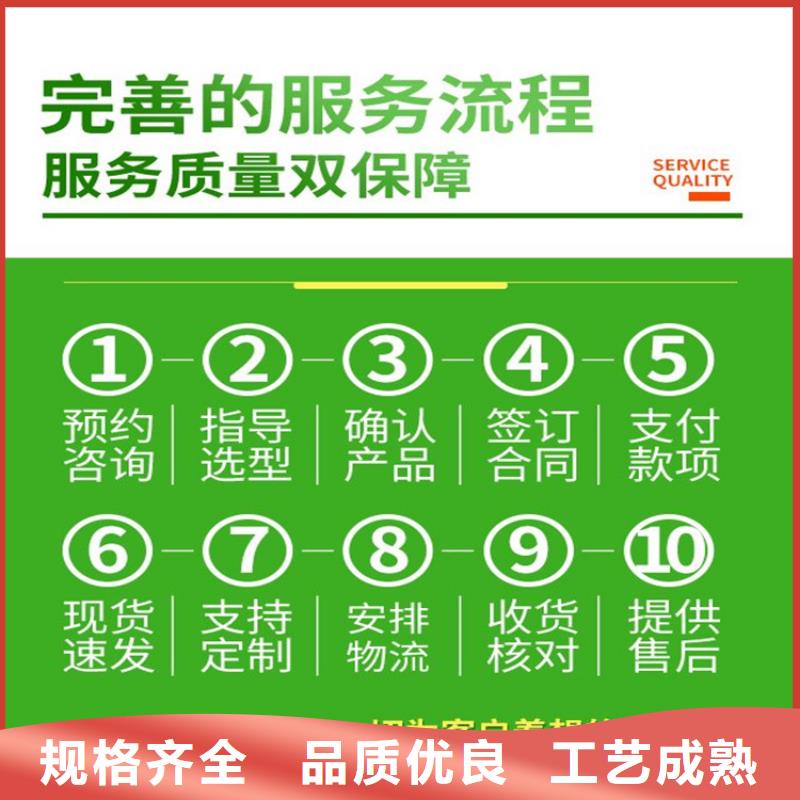 测斜管多年老厂家
