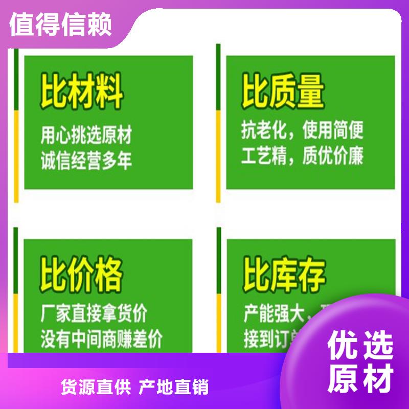 測(cè)斜管費(fèi)用