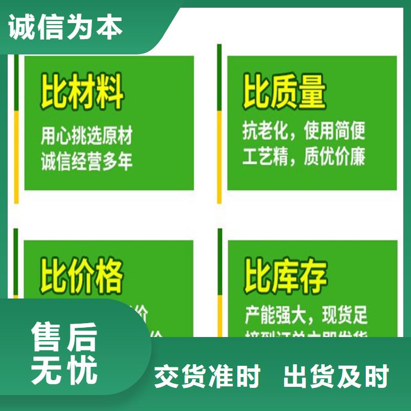 測斜管實力雄厚可放心采購