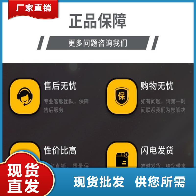 測斜管廠家批發供應同行低價