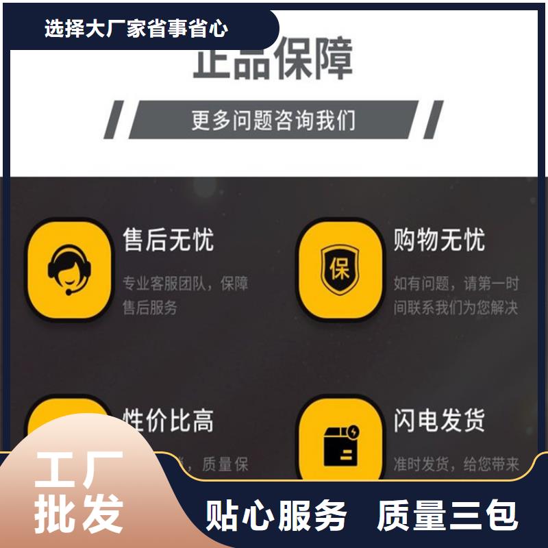 測斜管多種規格本地品牌