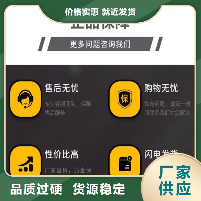 測斜管以誠為本歡迎咨詢
