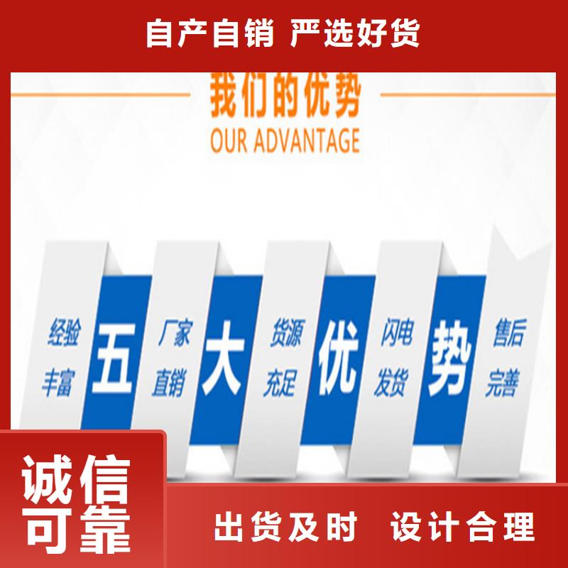 測斜管_歡迎您