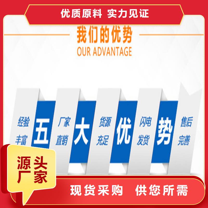測斜管擇優廠家