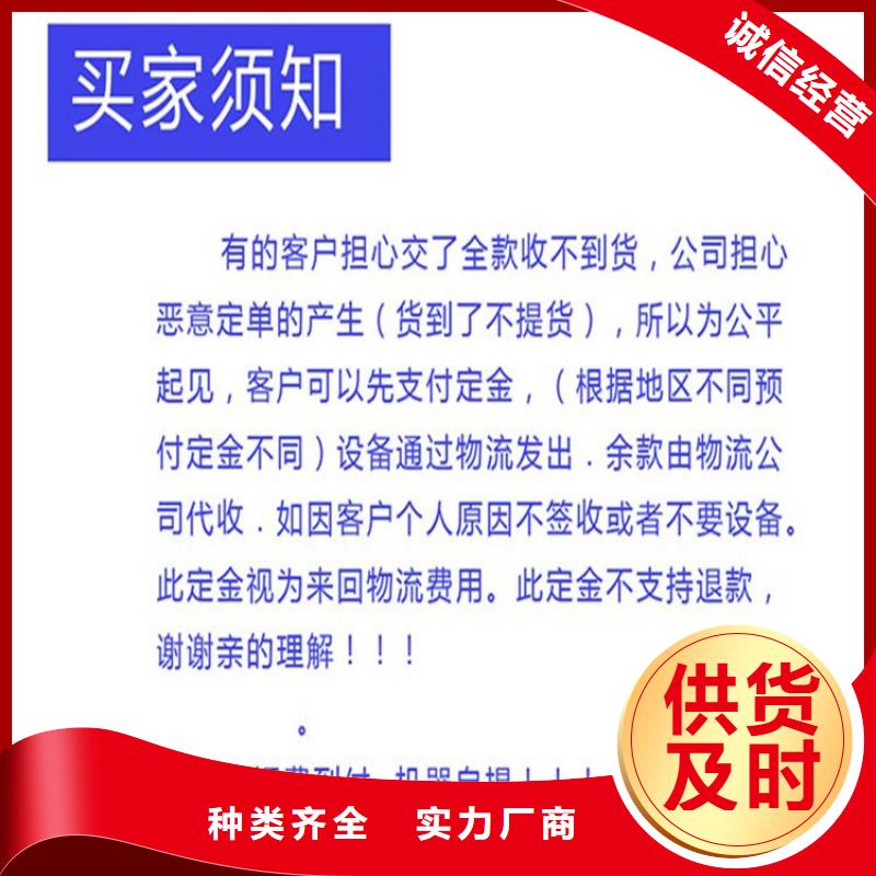 測斜管價格歡迎來電