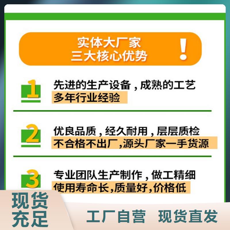 質(zhì)量合格的測斜管廠家同城公司