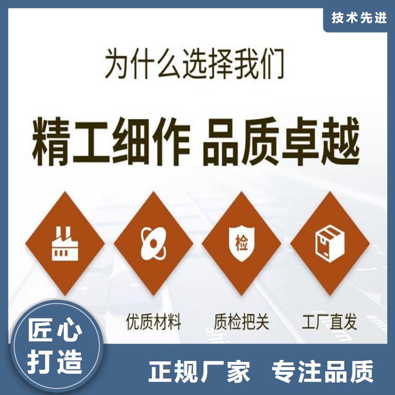 測斜管工廠貨源本地公司