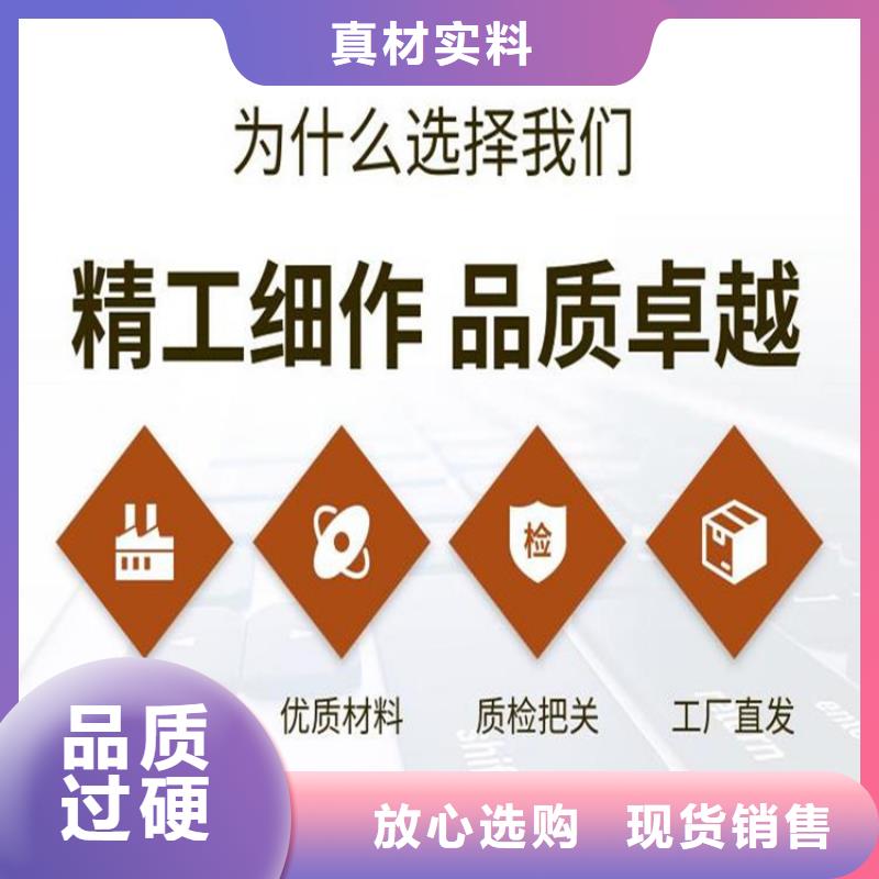 【圖】測斜管生產廠家