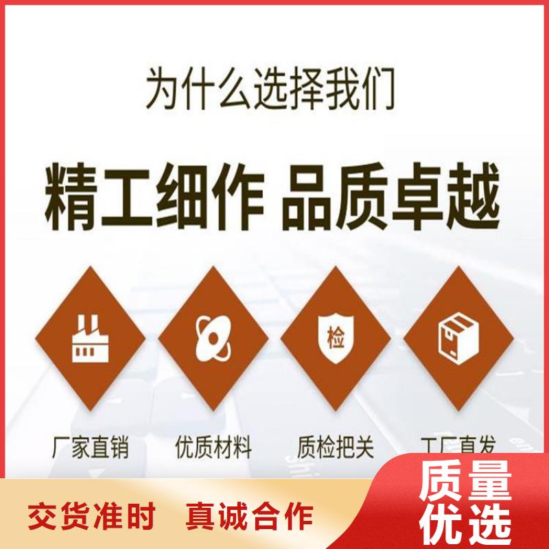 測(cè)斜管經(jīng)銷商
