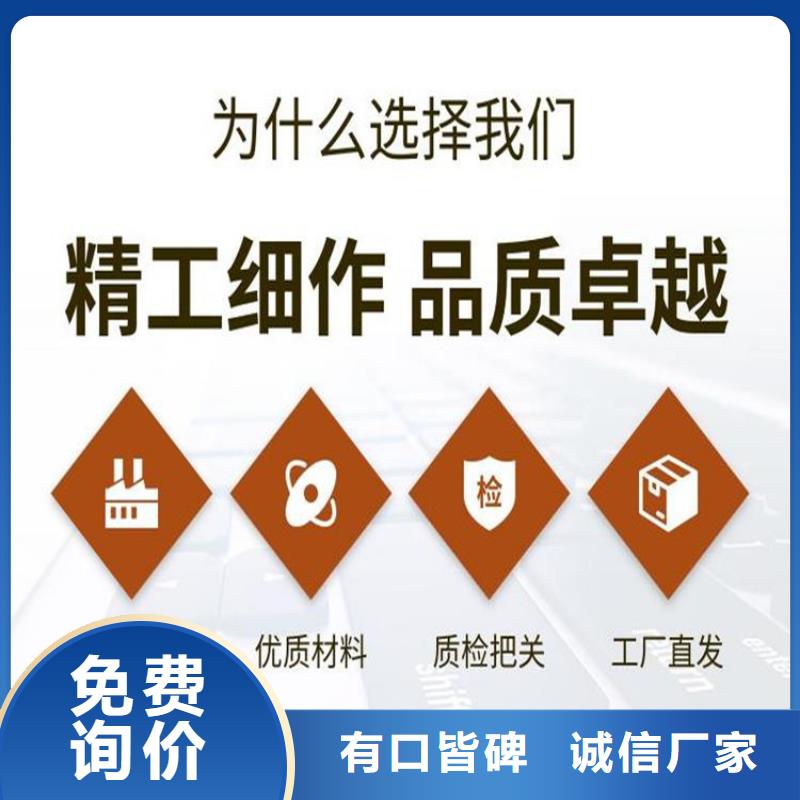測(cè)斜管可加工設(shè)計(jì)