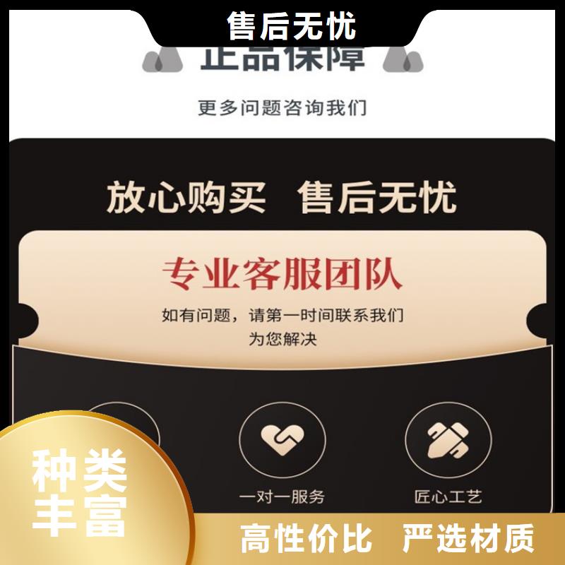 測斜管還是我們品質(zhì)好庫存豐富