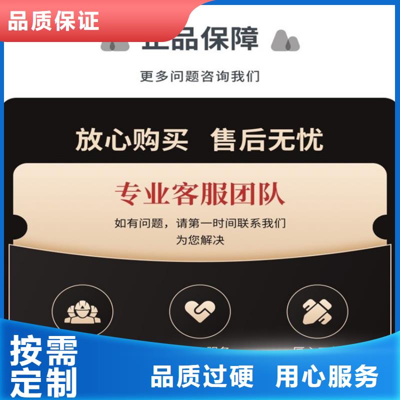 測斜管|測斜管-廠家批發同城生產商