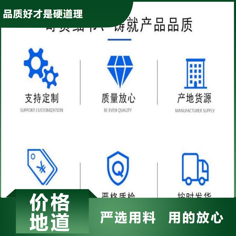道路abs測斜管電話可議