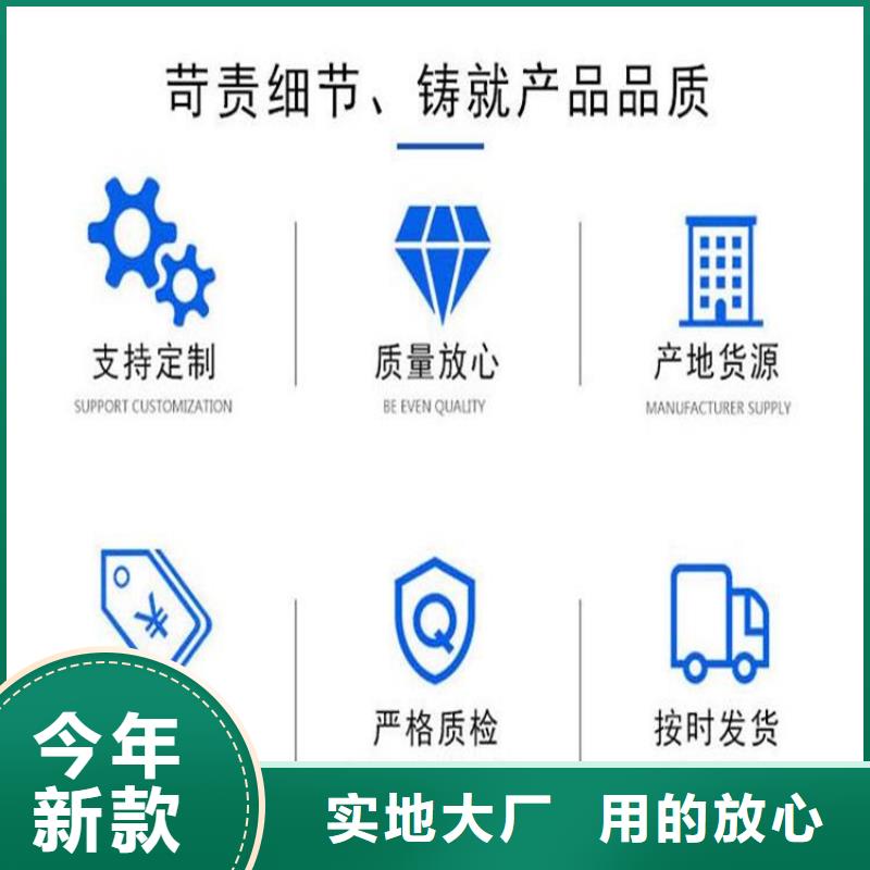 測斜管-測斜管售后保障