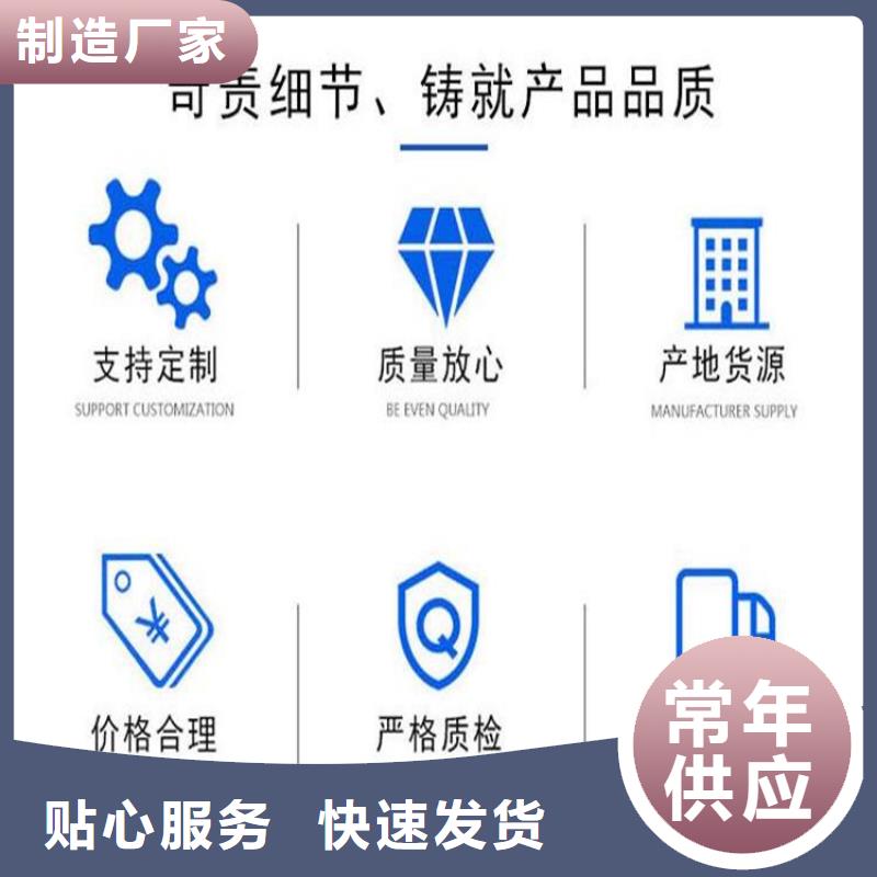 質優價廉的測斜管銷售廠家