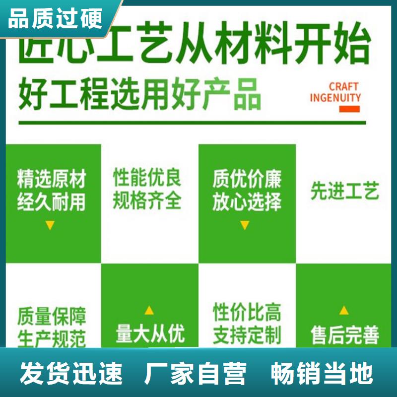 測斜管行業(yè)動態(tài)