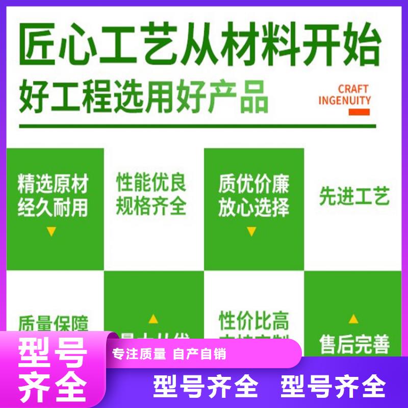 報價:70測斜管現貨可發

