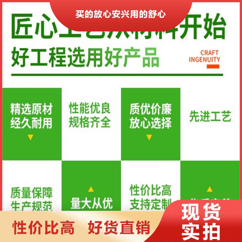測斜管-物美價廉