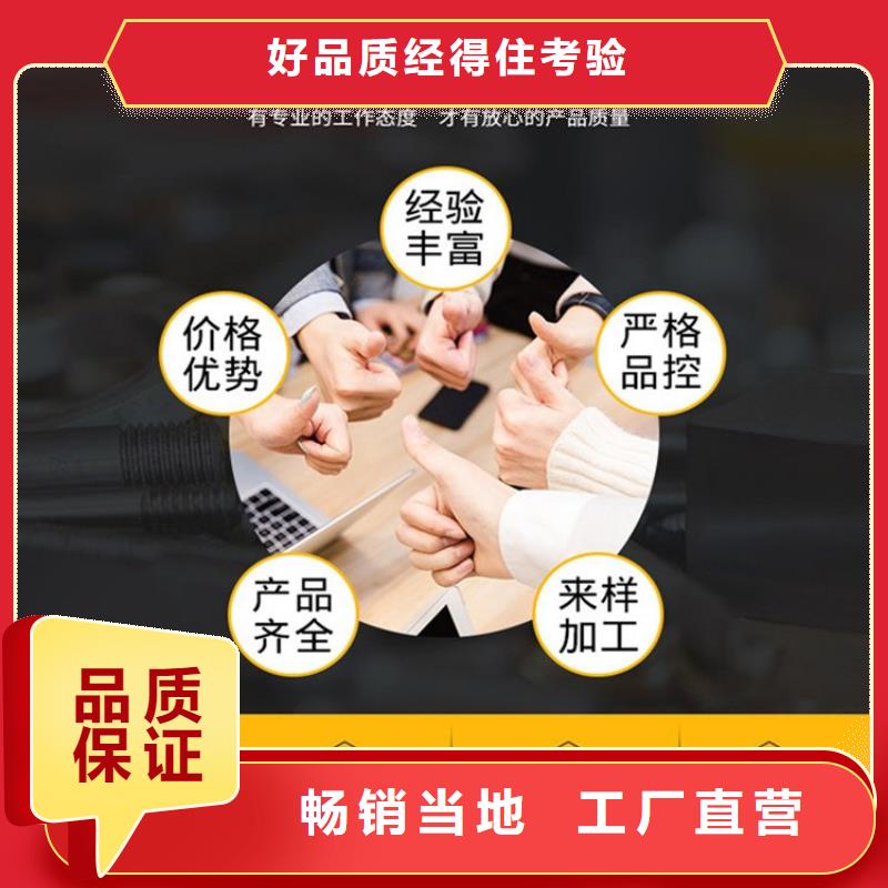 測斜管-我公司資質齊全
