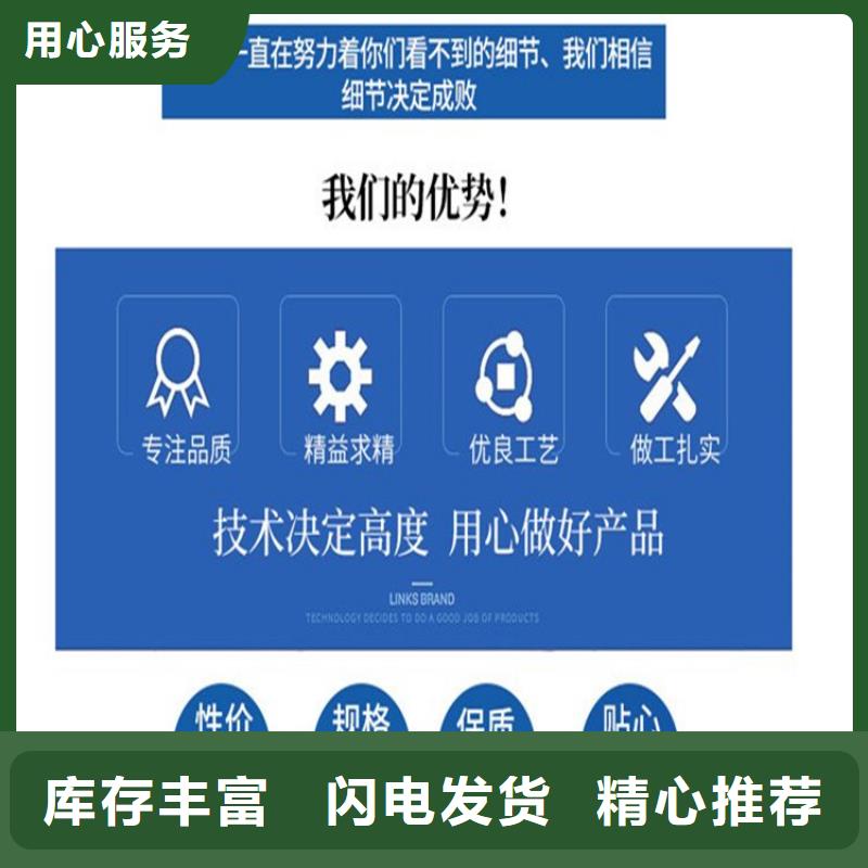 現貨供應測斜管_誠信企業
