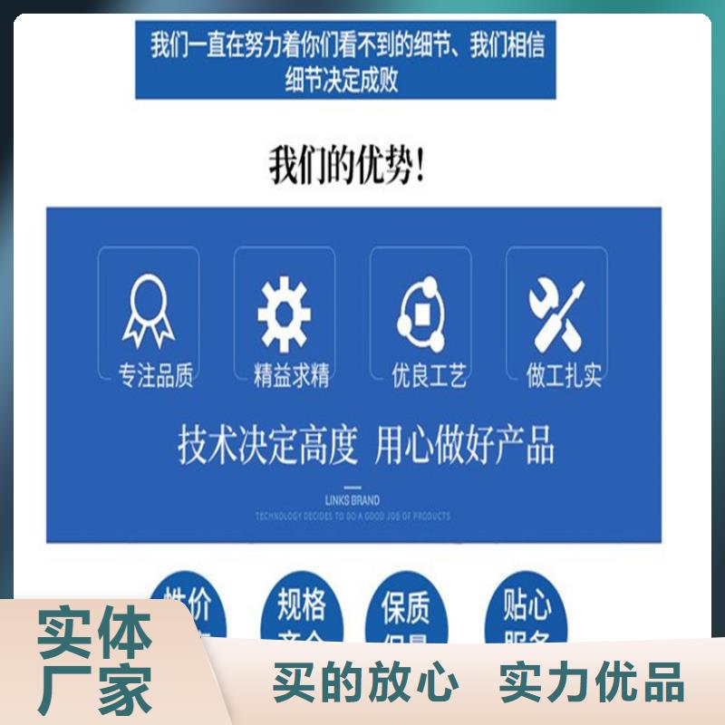 測(cè)斜管設(shè)計(jì)廠家