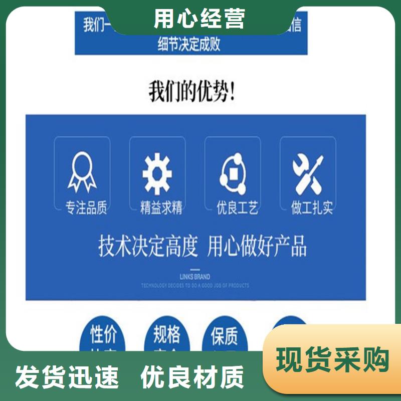支持定制的測斜管經銷商