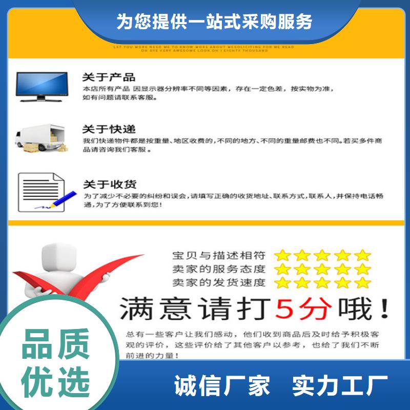 測斜管現貨銷售廠家