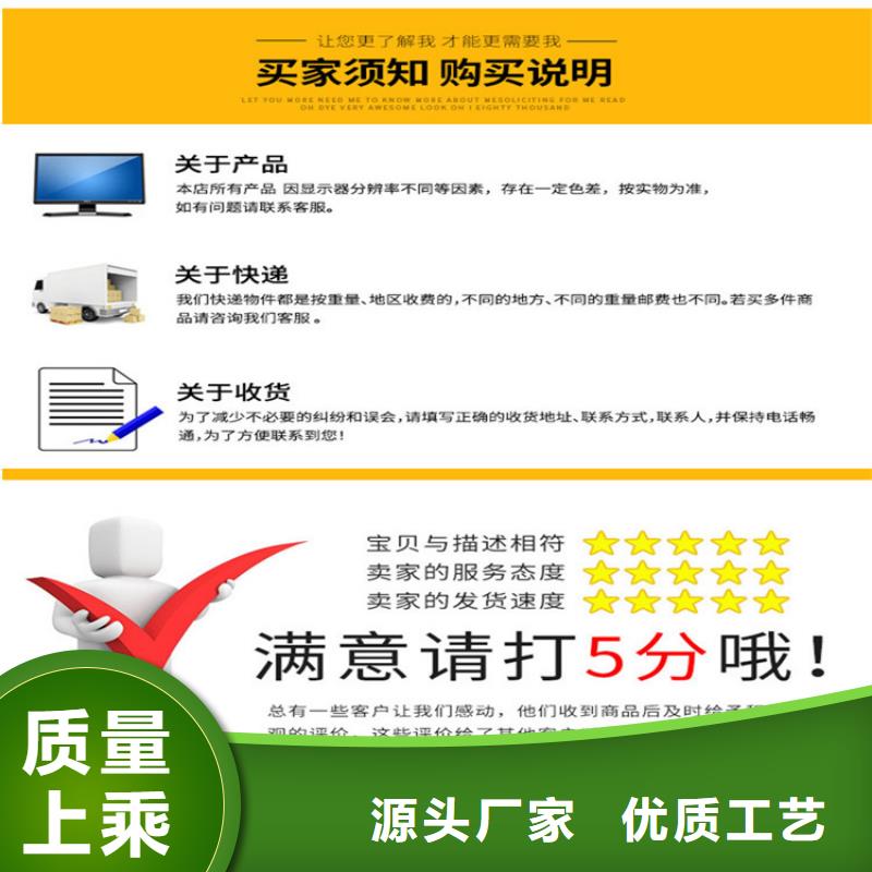 測(cè)斜管、測(cè)斜管廠家直銷(xiāo)-價(jià)格實(shí)惠同城生產(chǎn)廠家