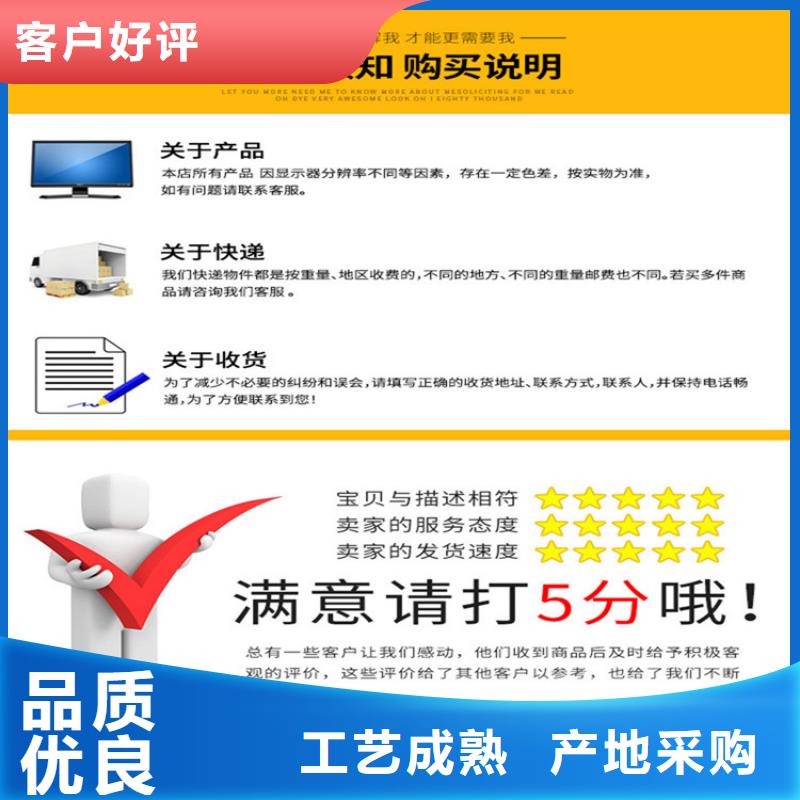 測斜管批發零售-定做_順天鋼管有限公司