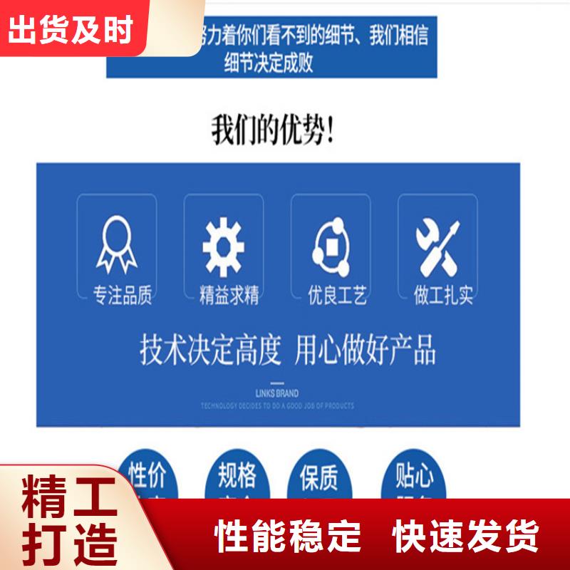 測斜管有現貨